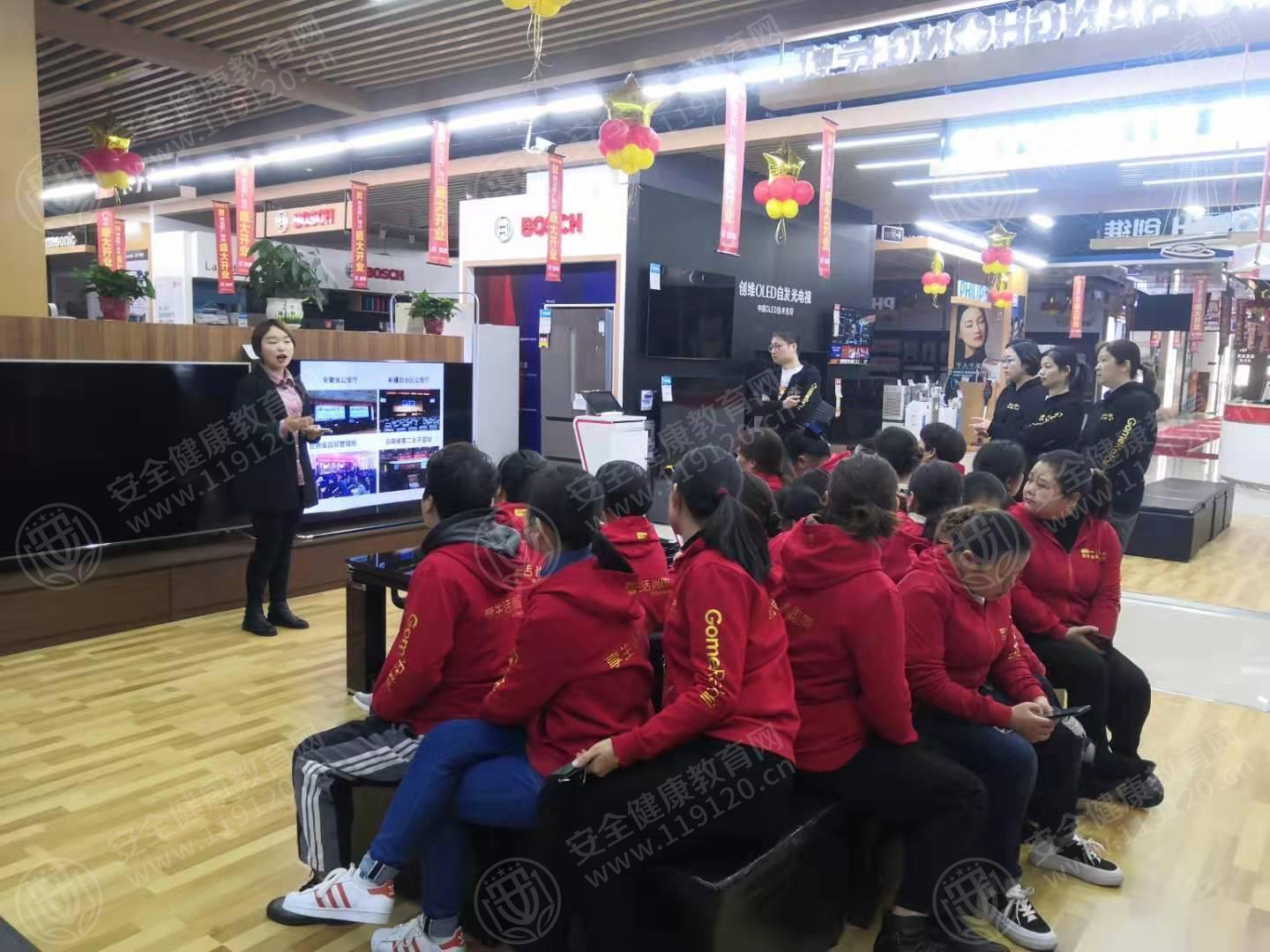 文中图片