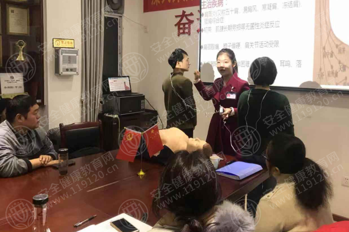 文中图片