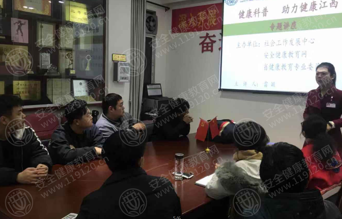 文中图片