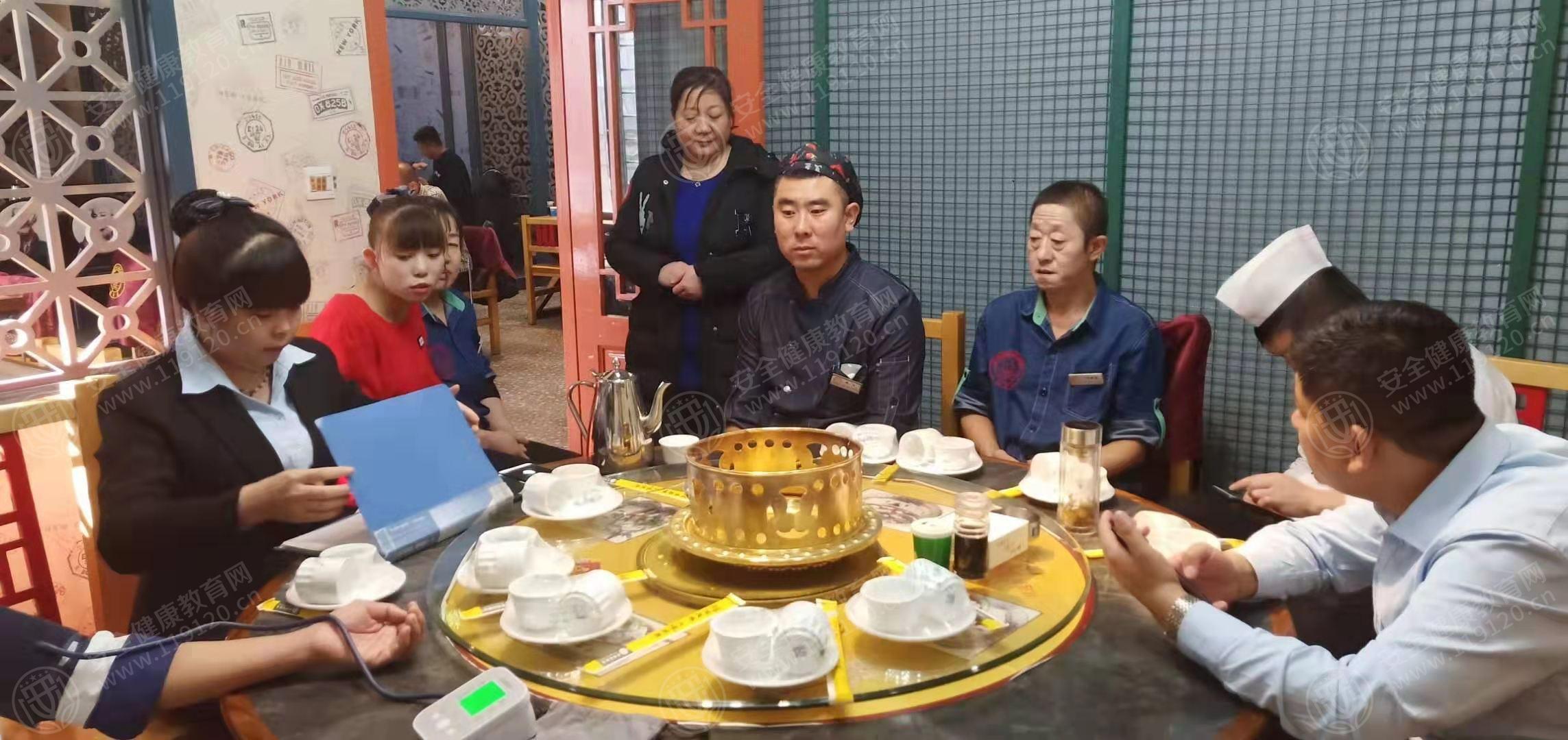 文中图片