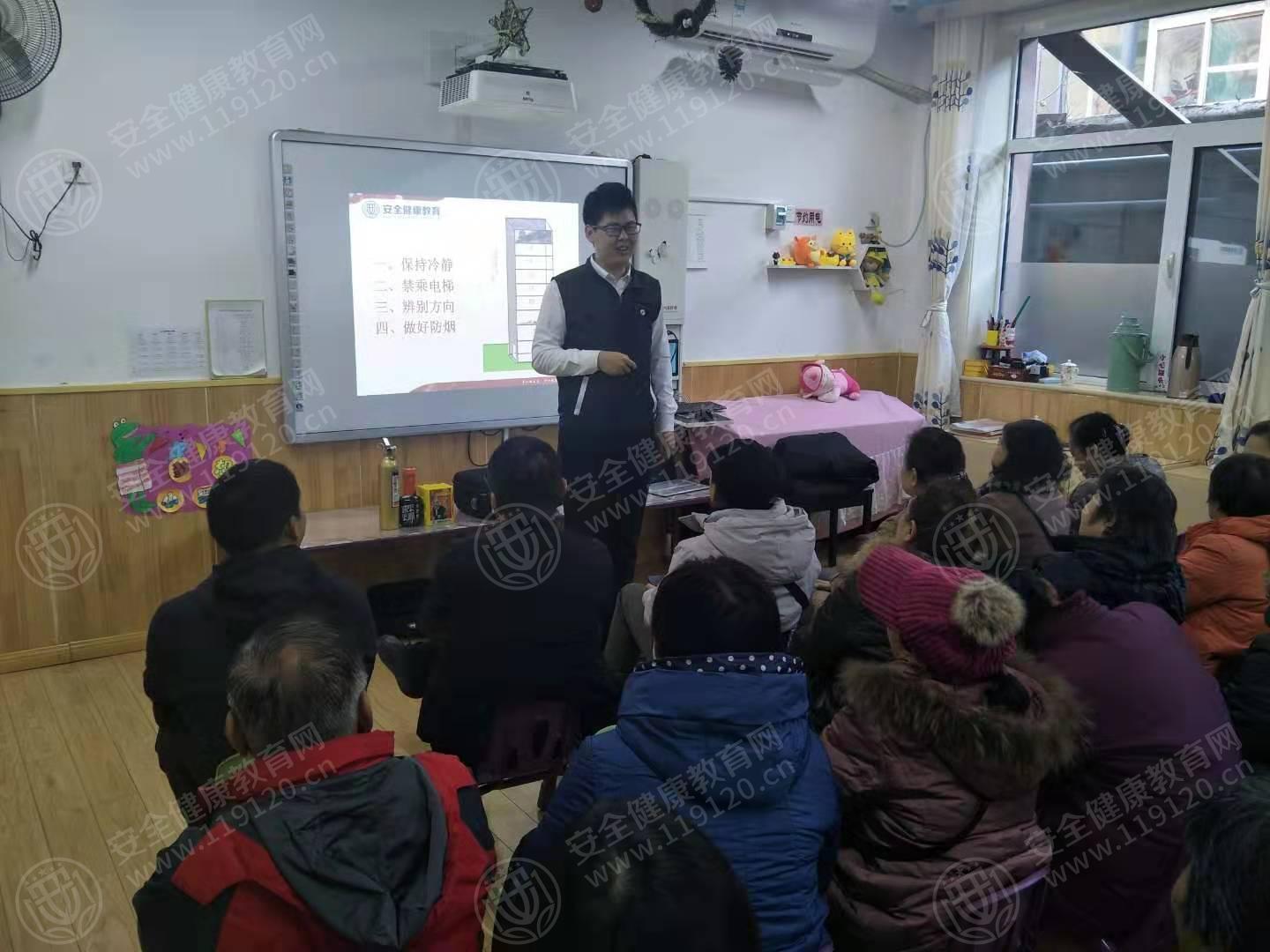 文中图片