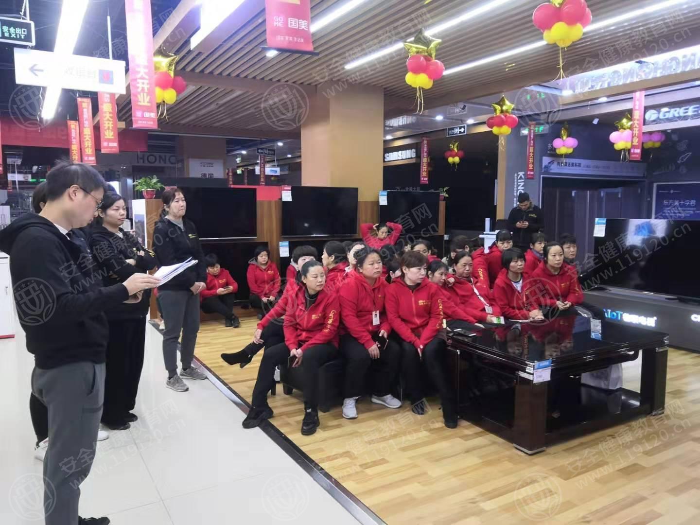 文中图片