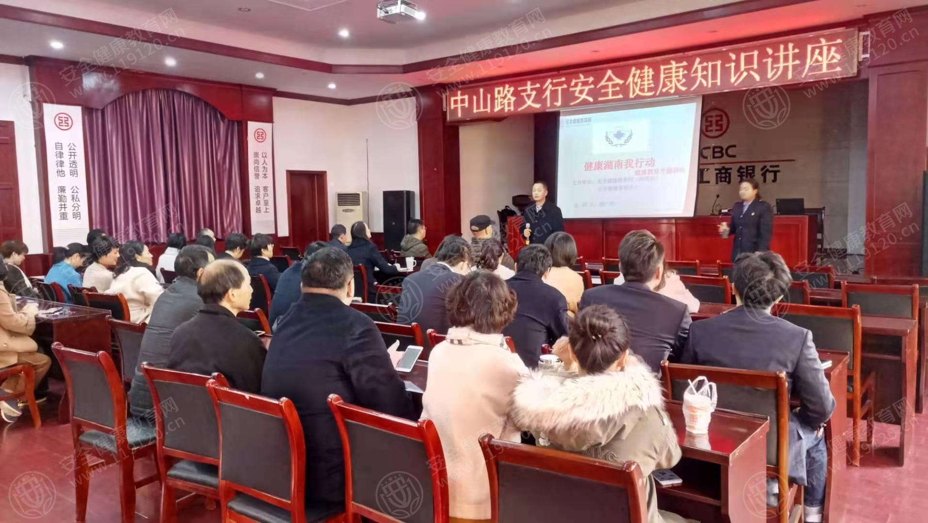 文中图片