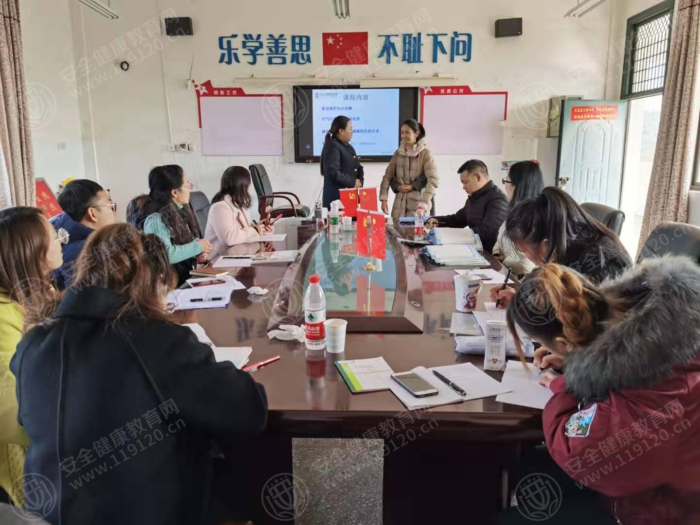 文中图片