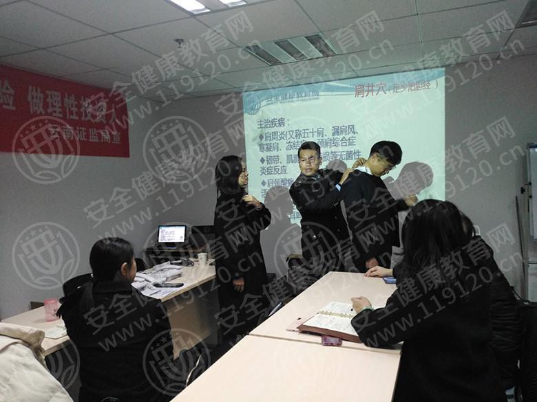 文中图片