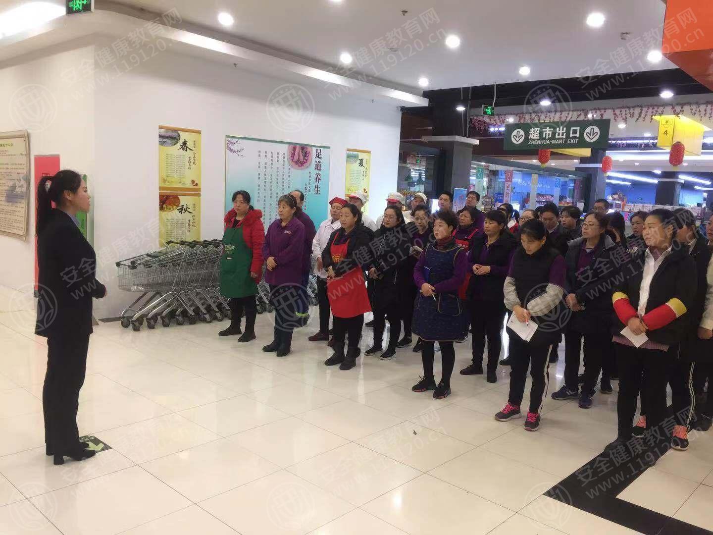 文中图片