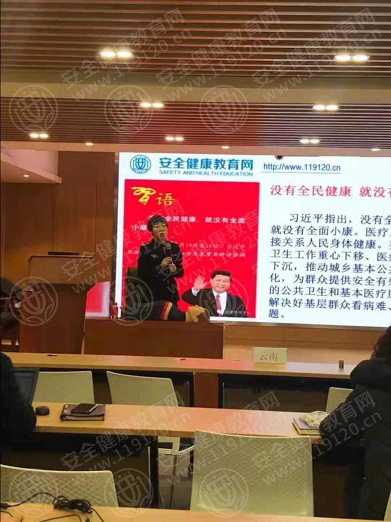 文中图片