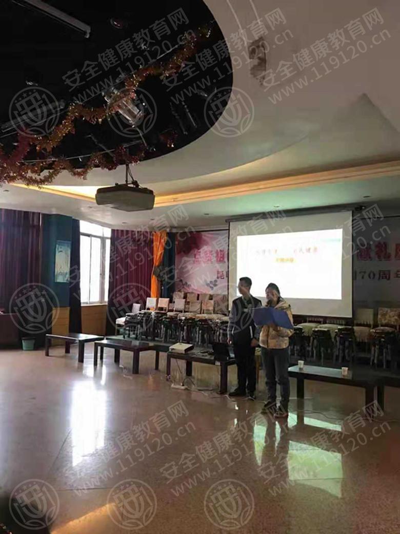 文中图片