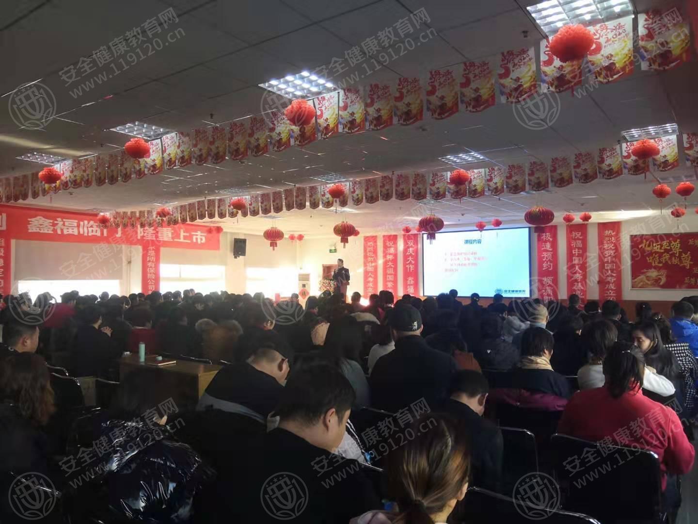 文中图片
