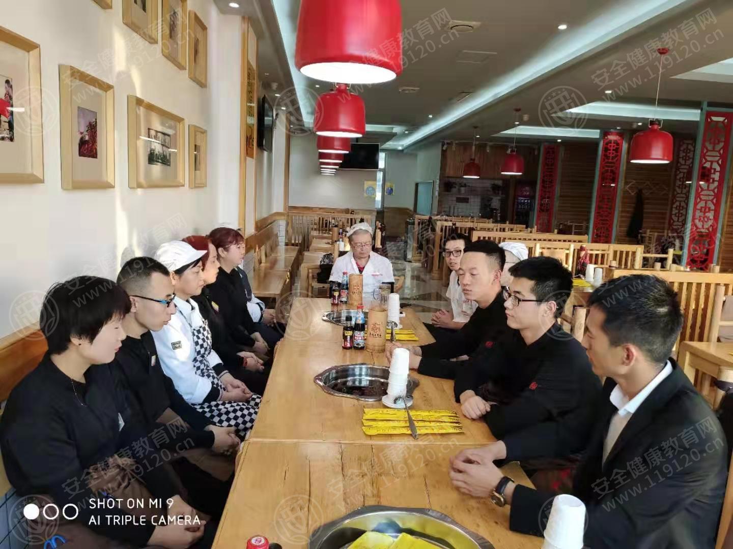 文中图片