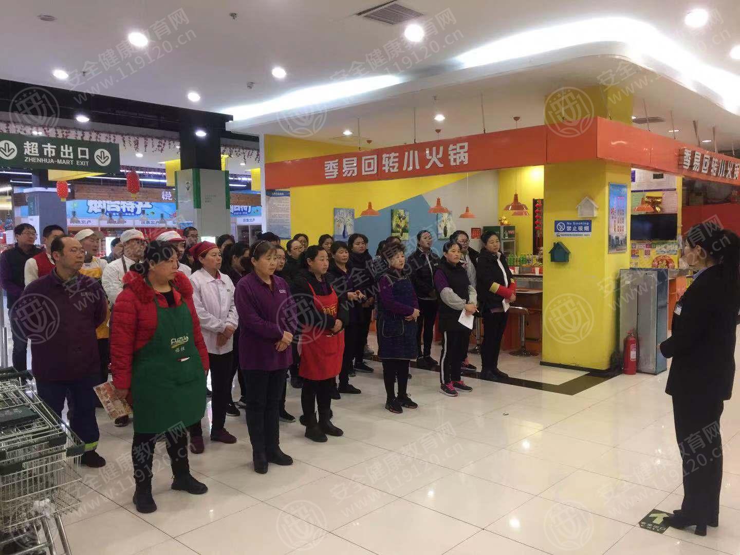文中图片