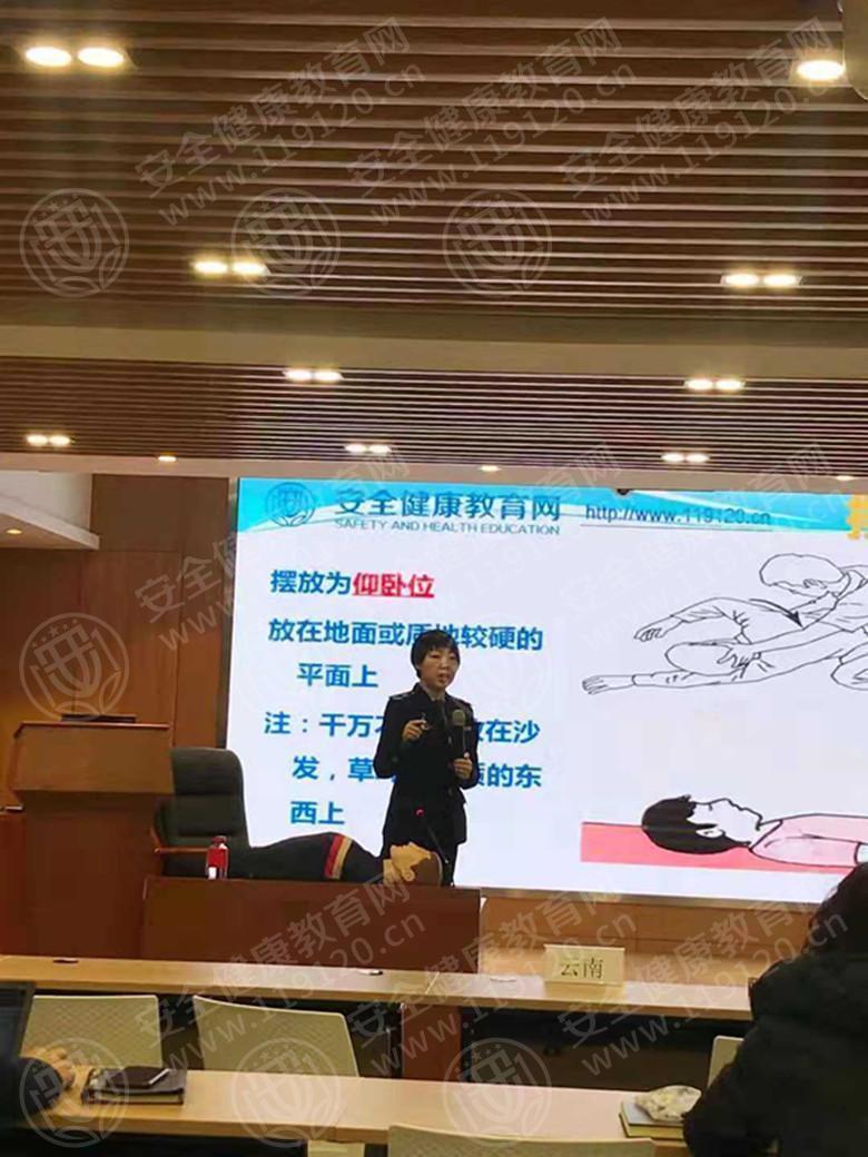 文中图片