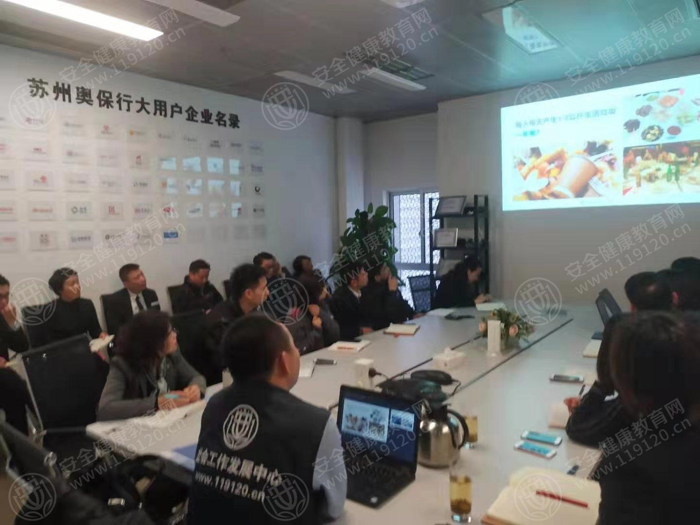 文中图片 文中图片