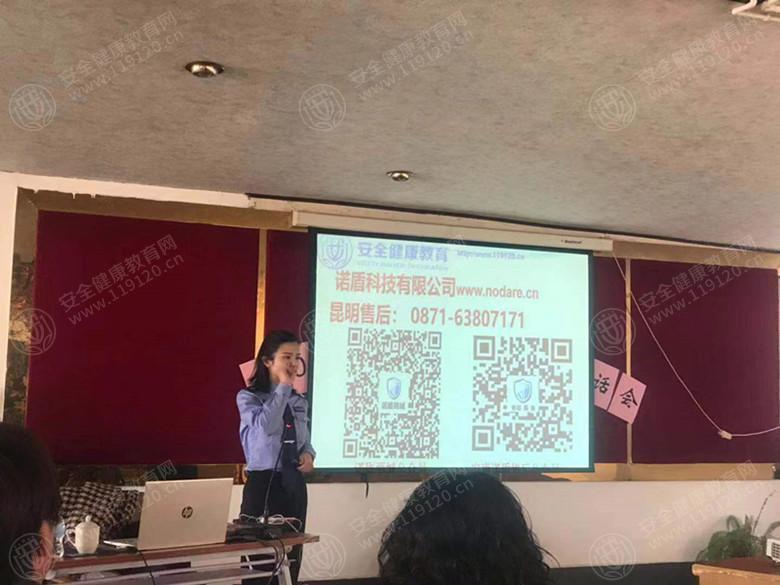 文中图片