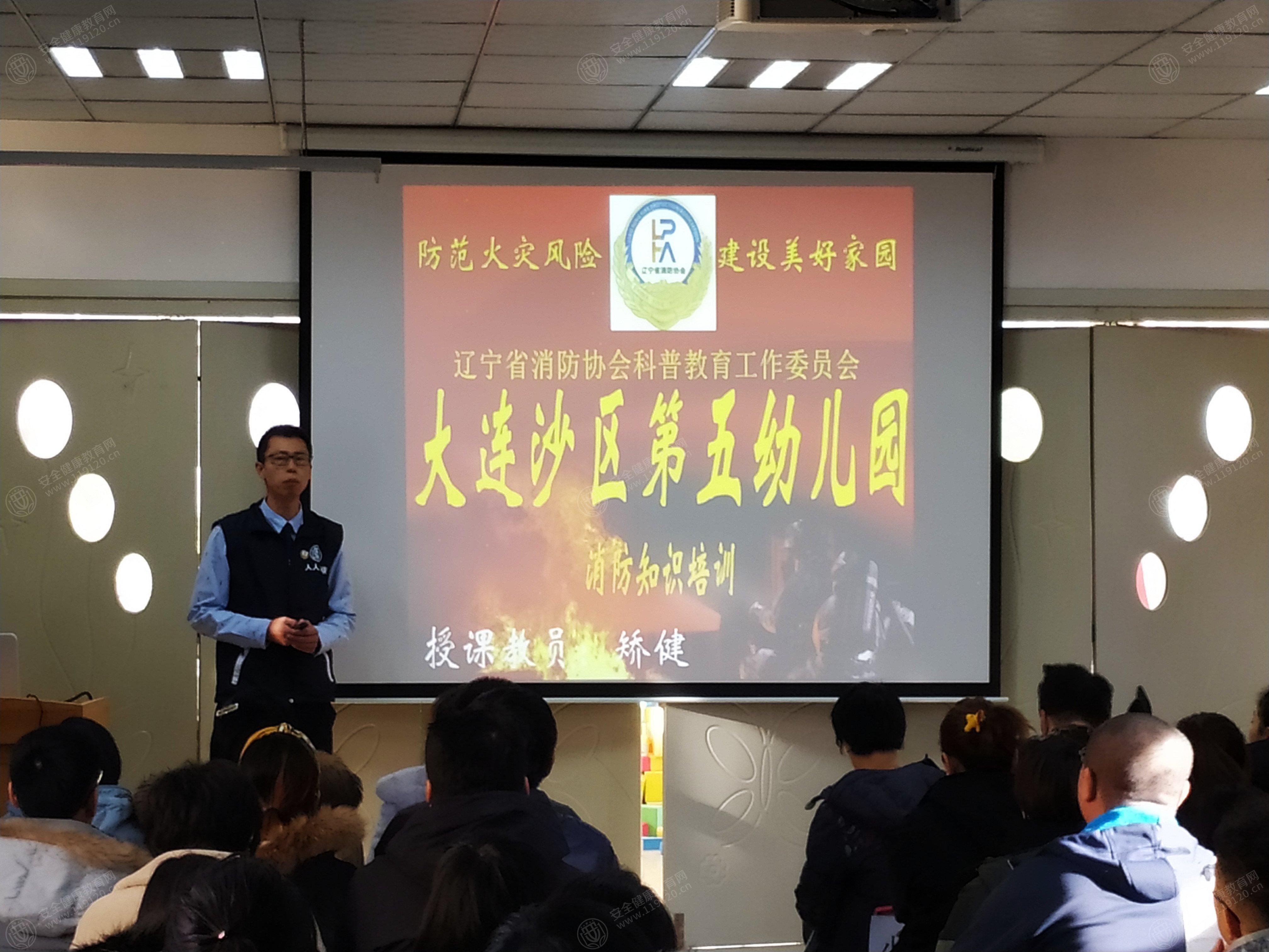 文中图片