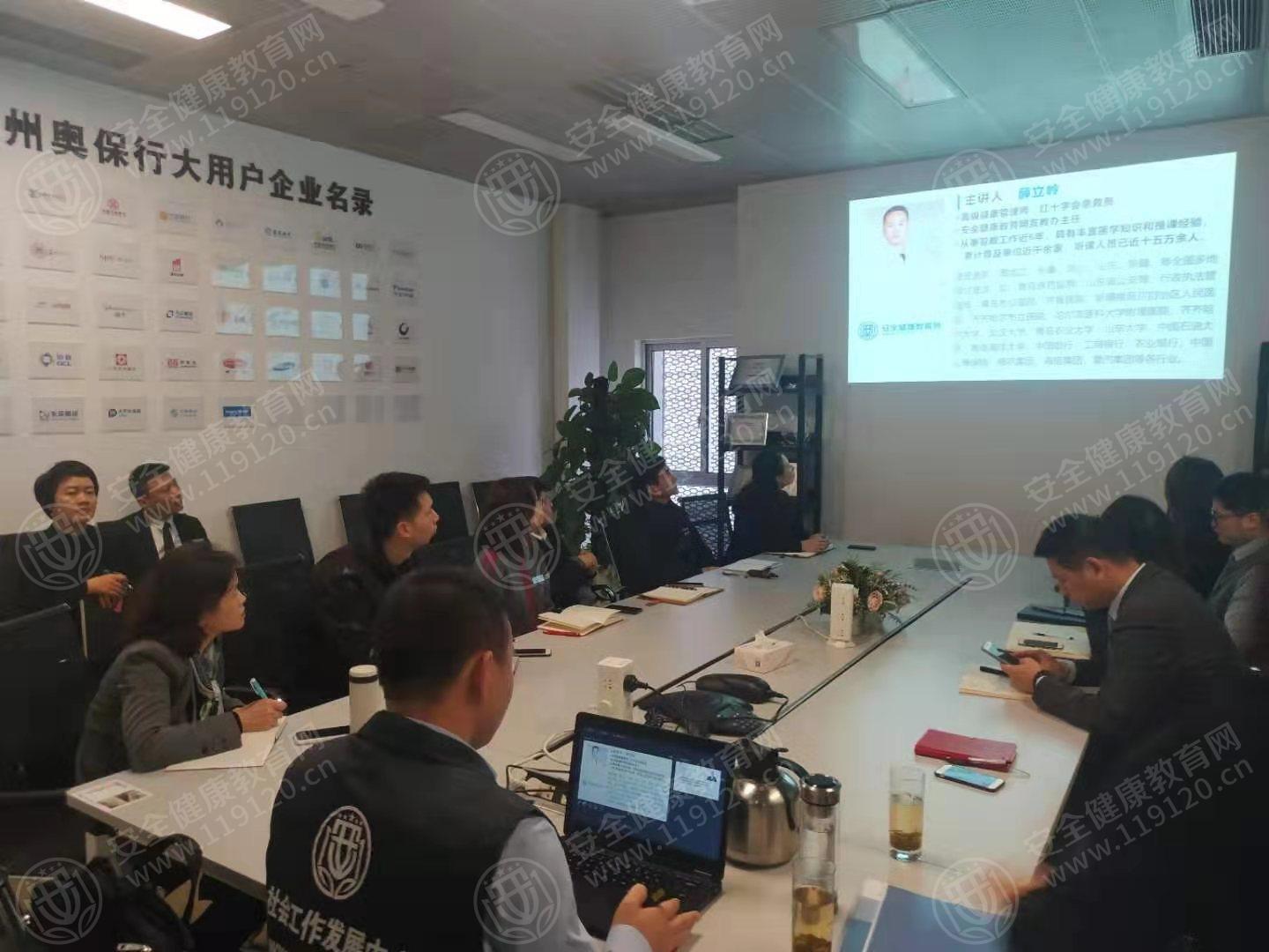 文中图片 文中图片