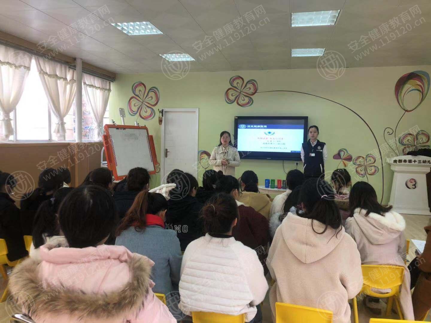 文中图片