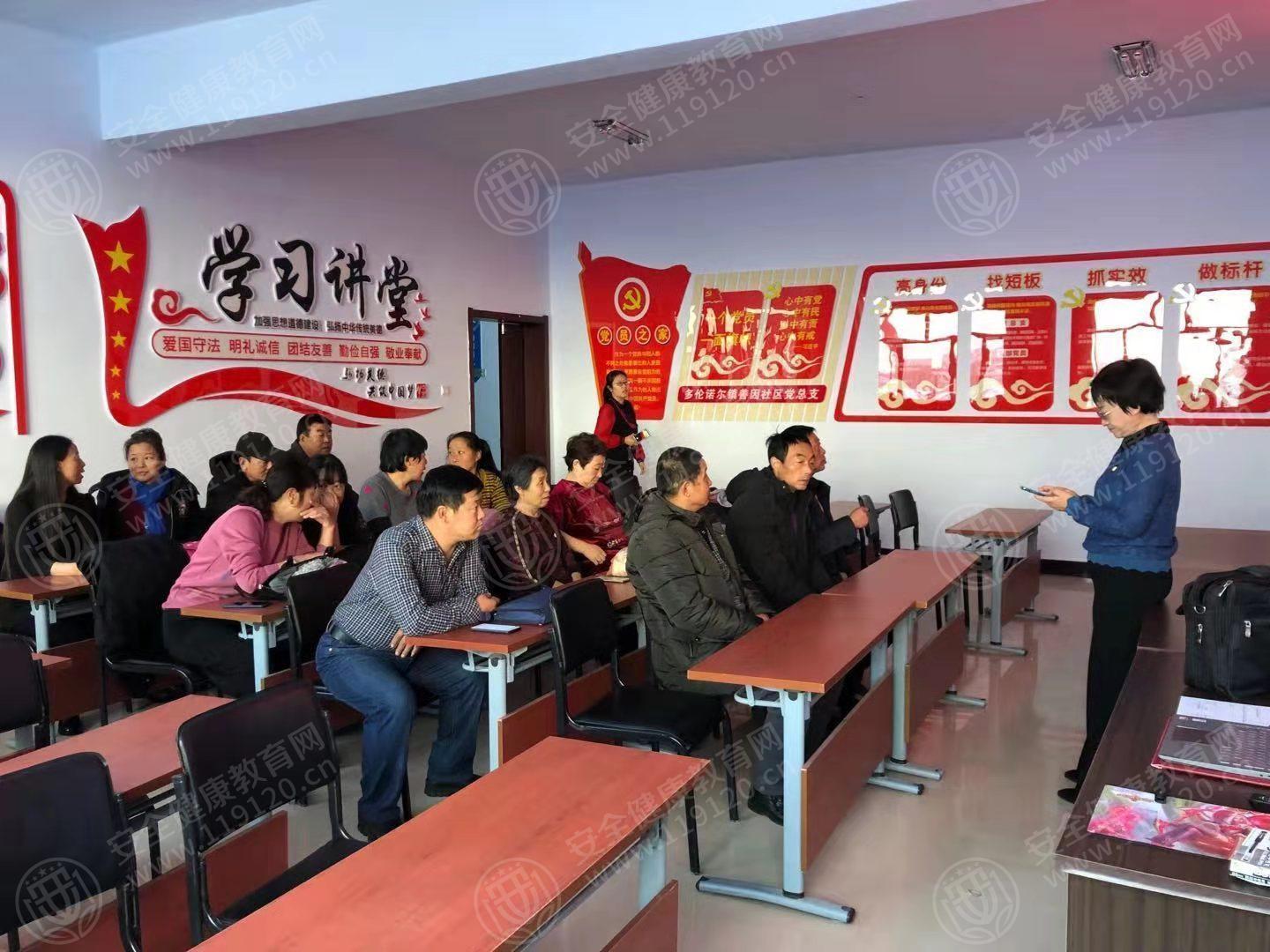 文中图片