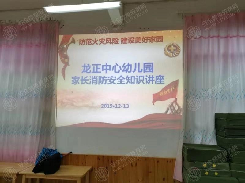 文中图片