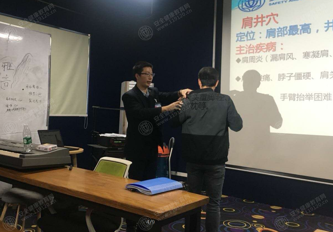 文中图片