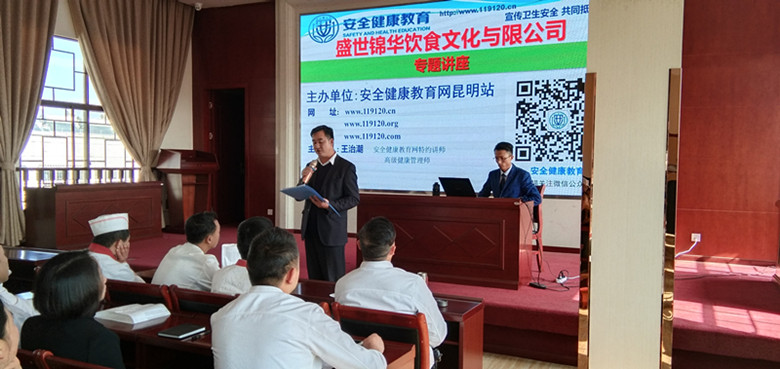 文中图片
