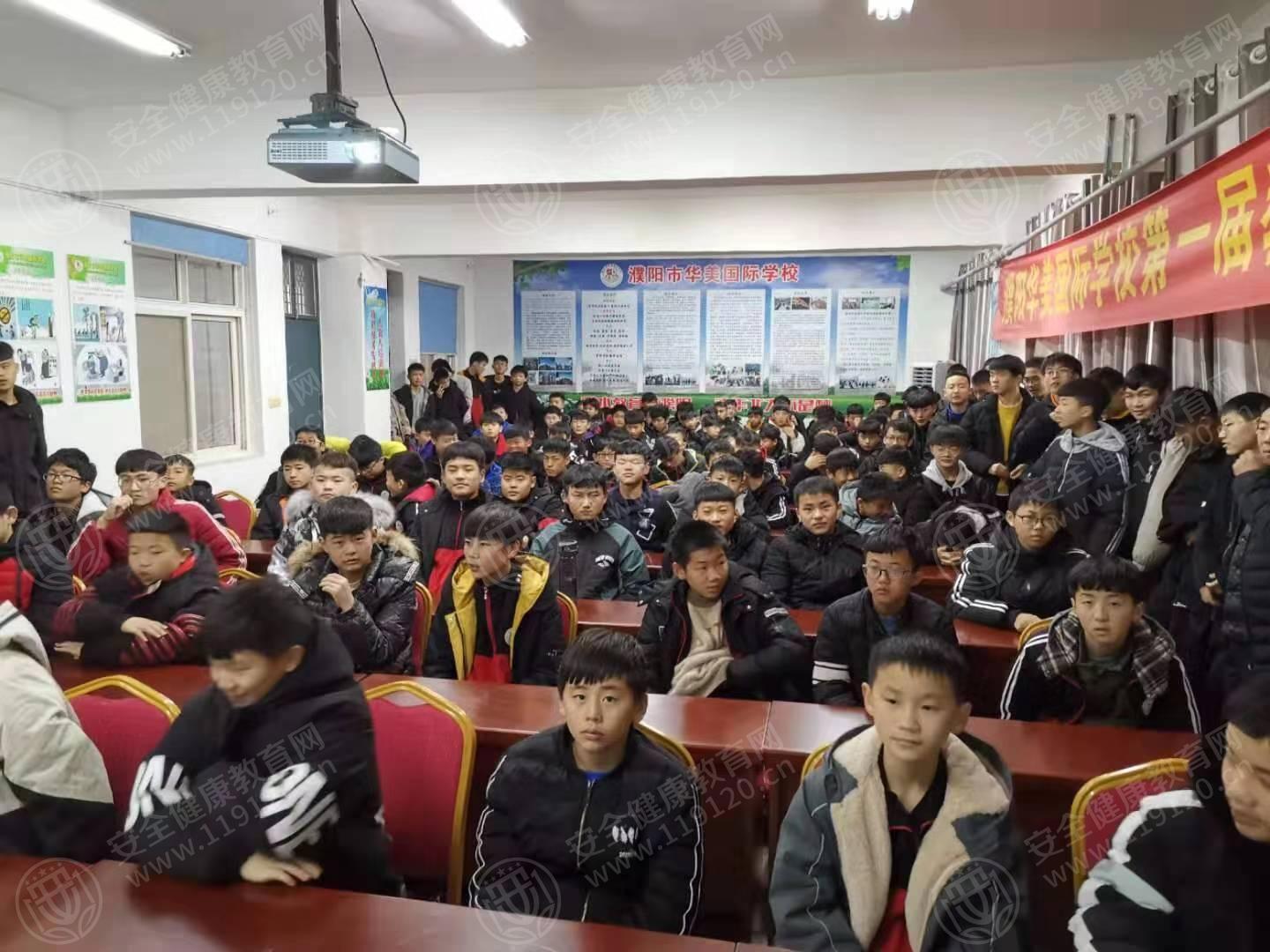文中图片
