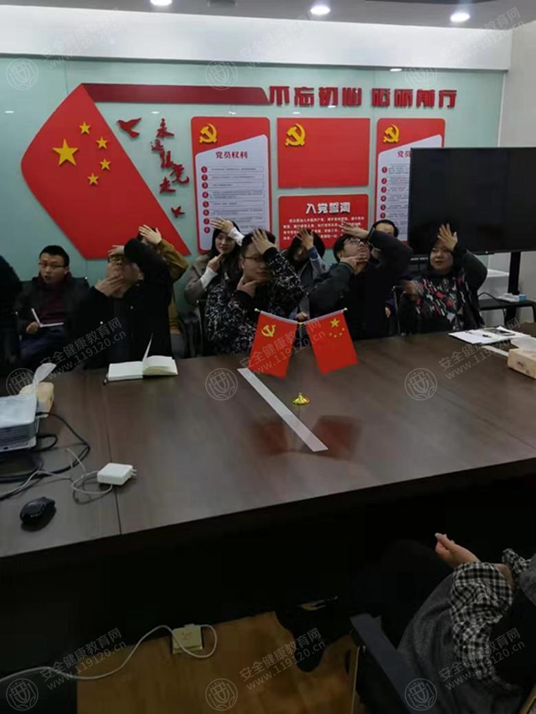 文中图片