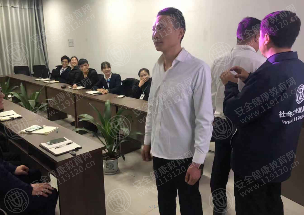 文中图片