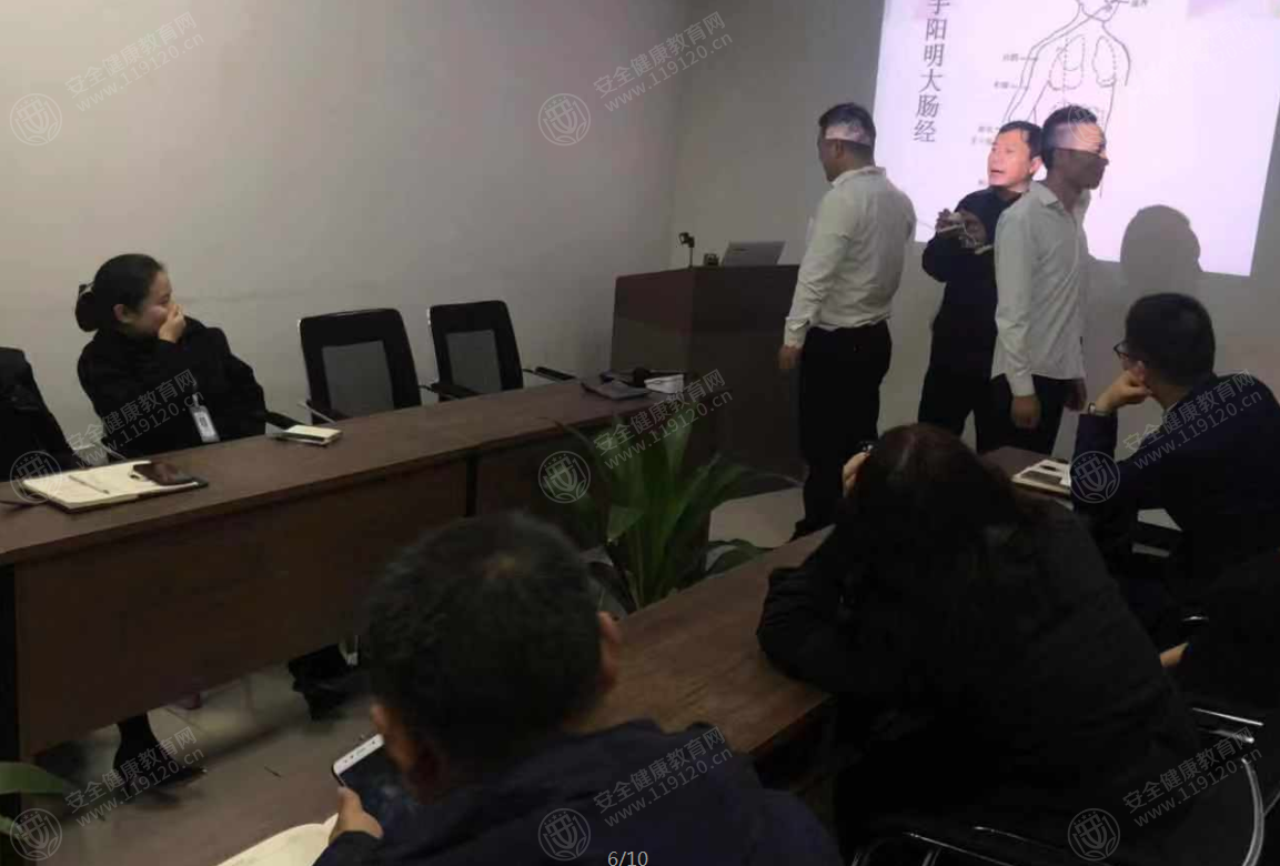 文中图片