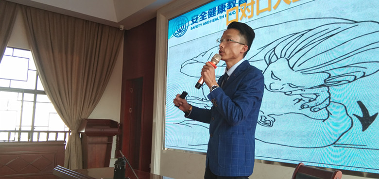 文中图片