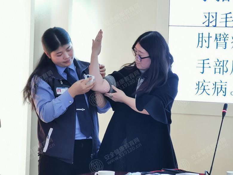 文中图片