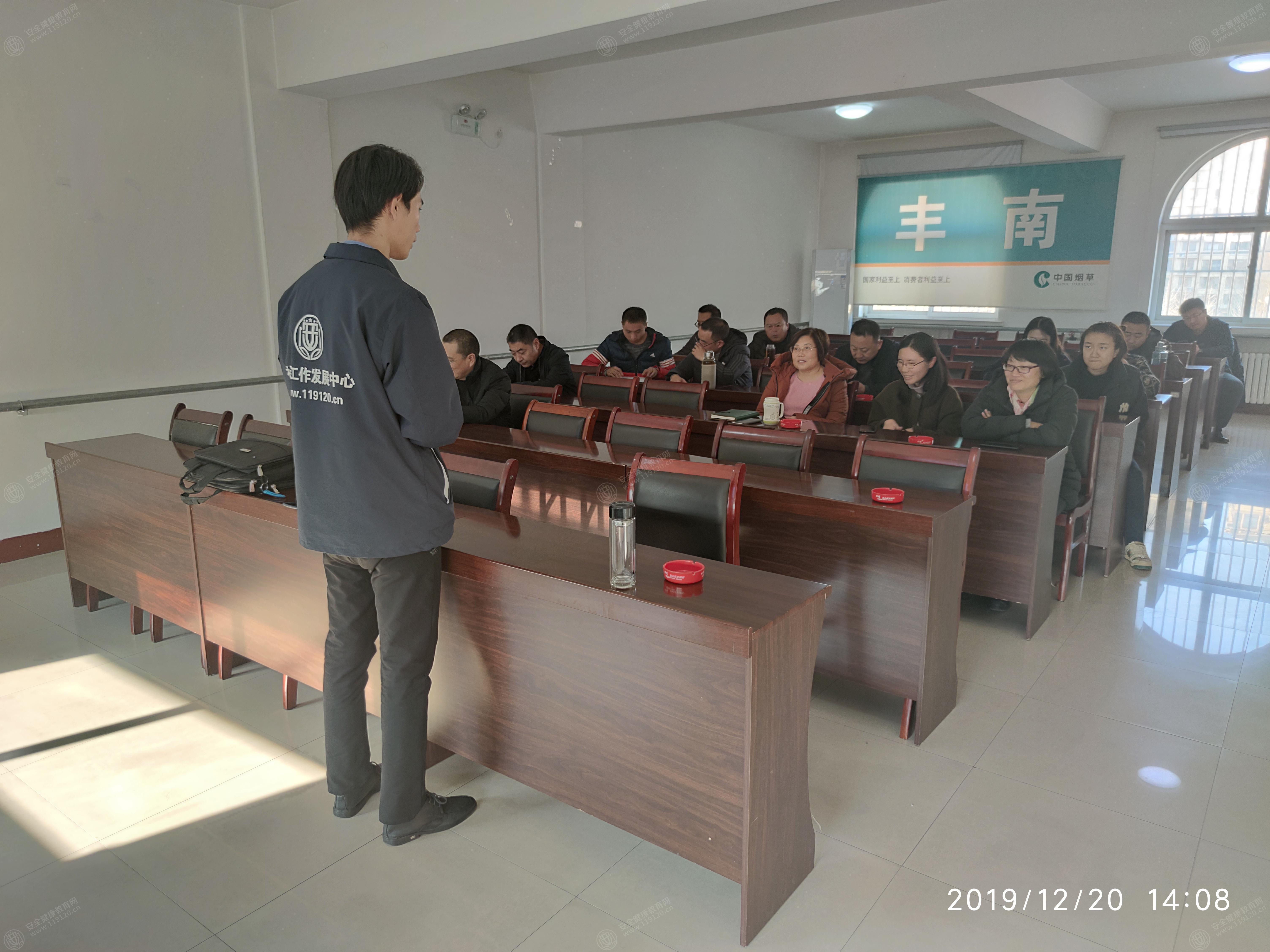 文中图片
