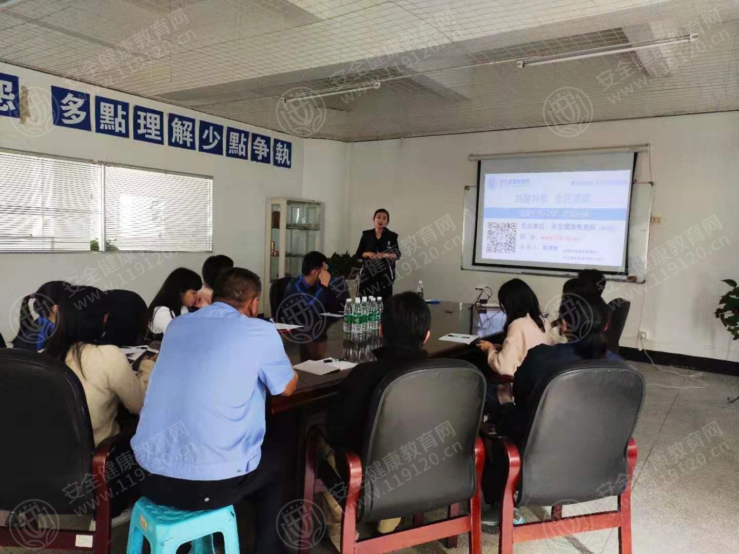 文中图片