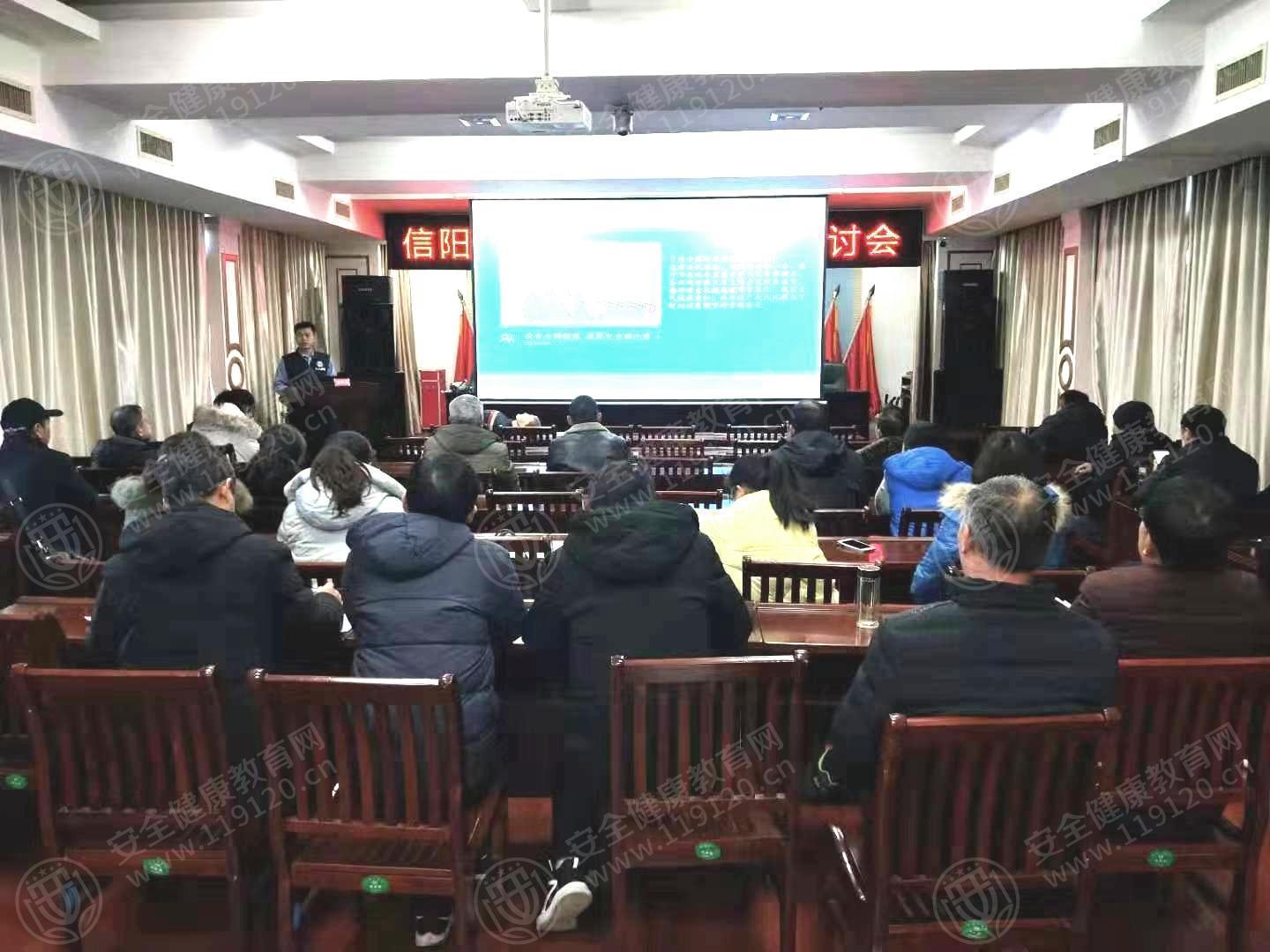 文中图片 文中图片