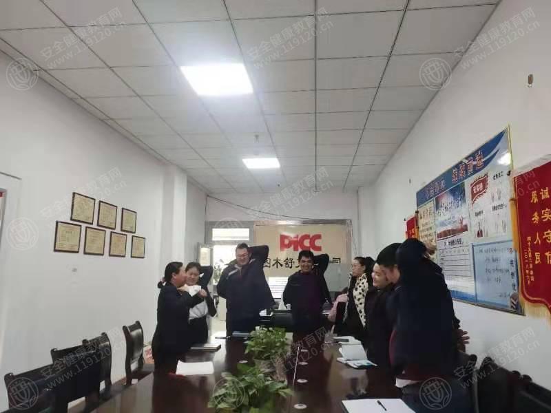 文中图片