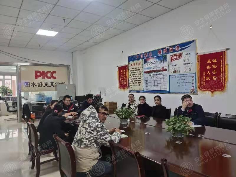 文中图片