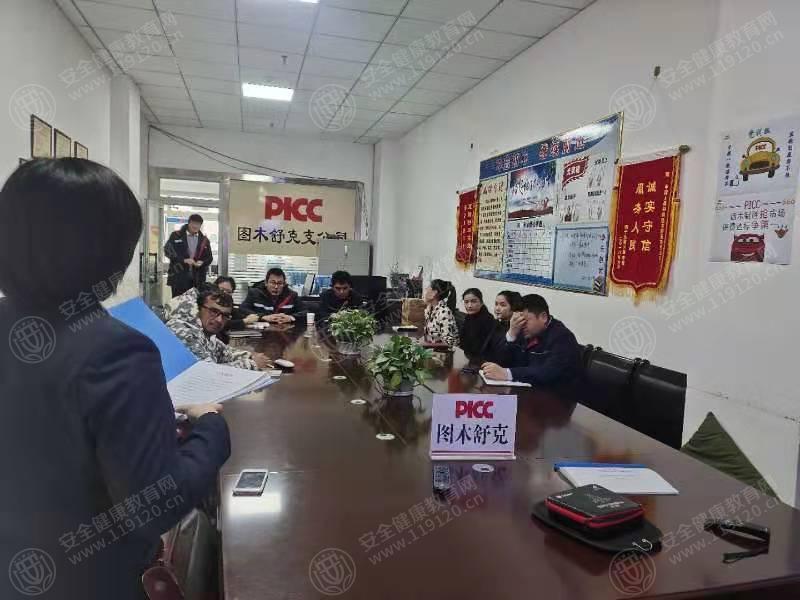 文中图片