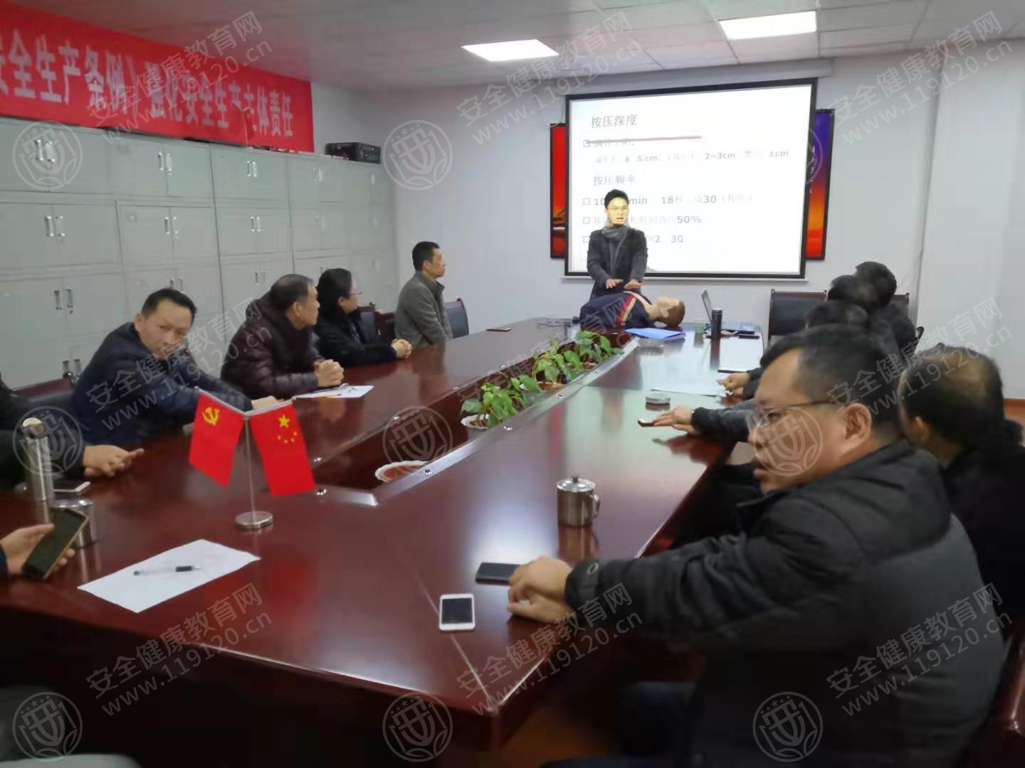 文中图片