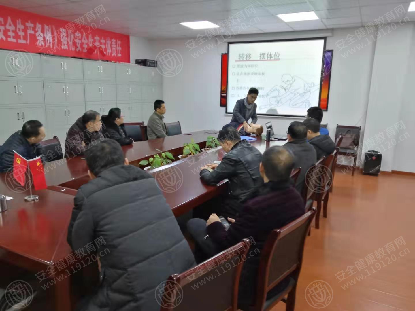 文中图片