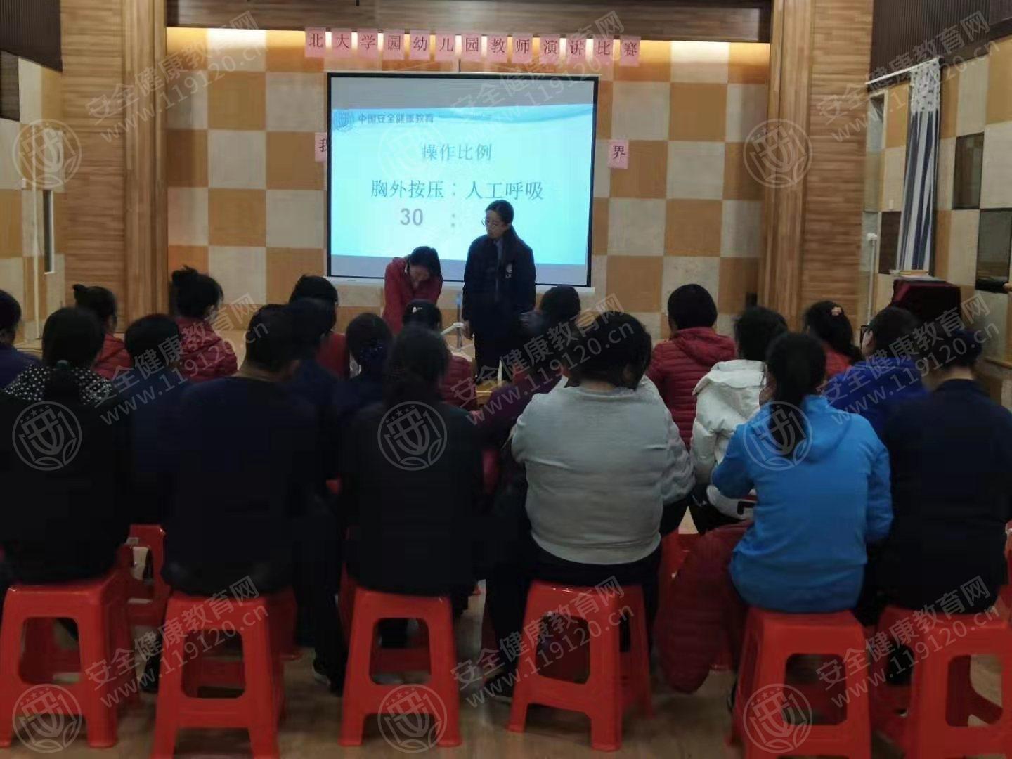 文中图片