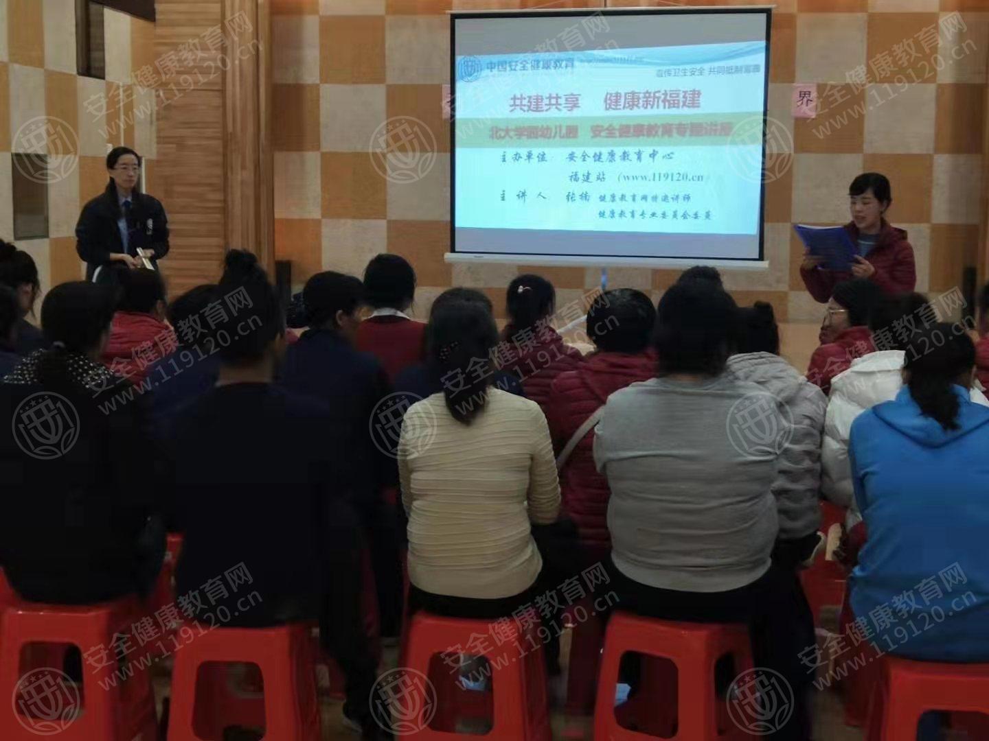 文中图片