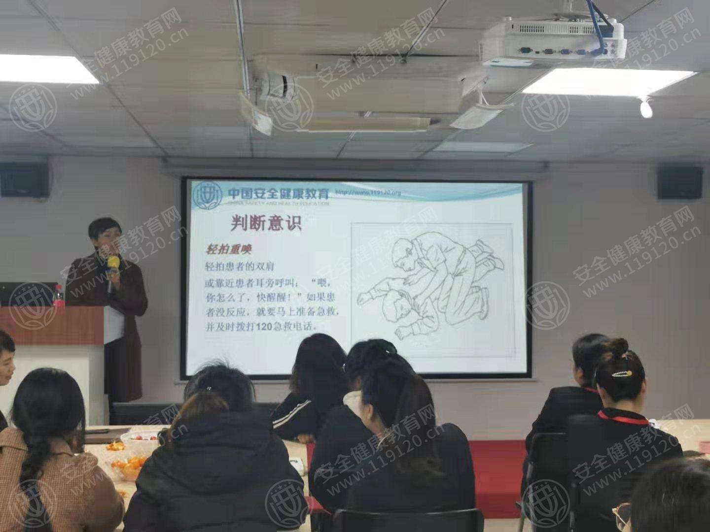 文中图片