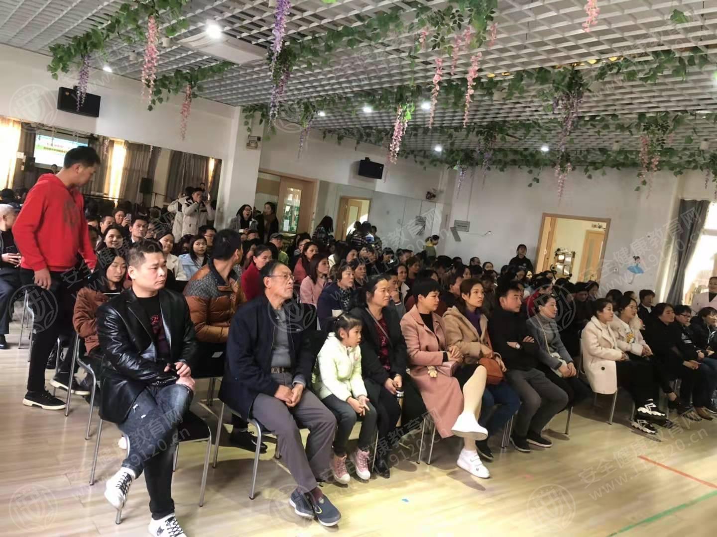 文中图片