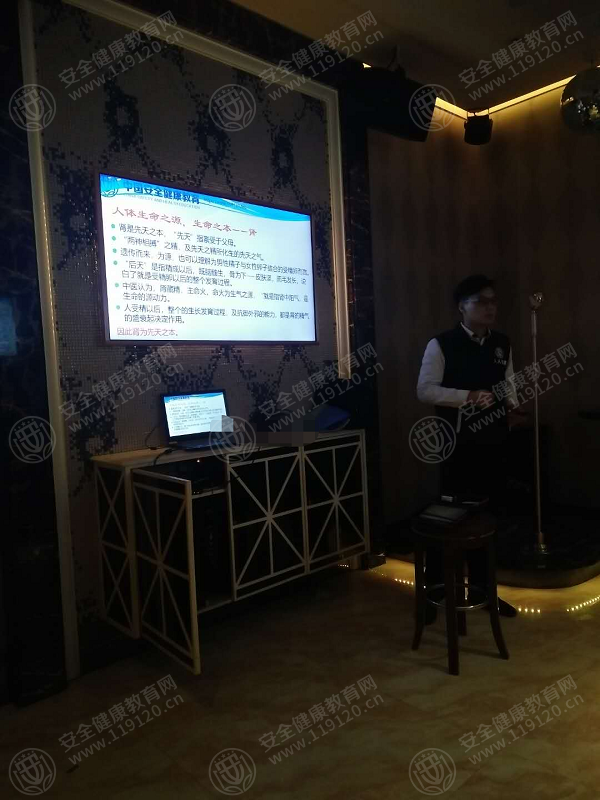 文中图片