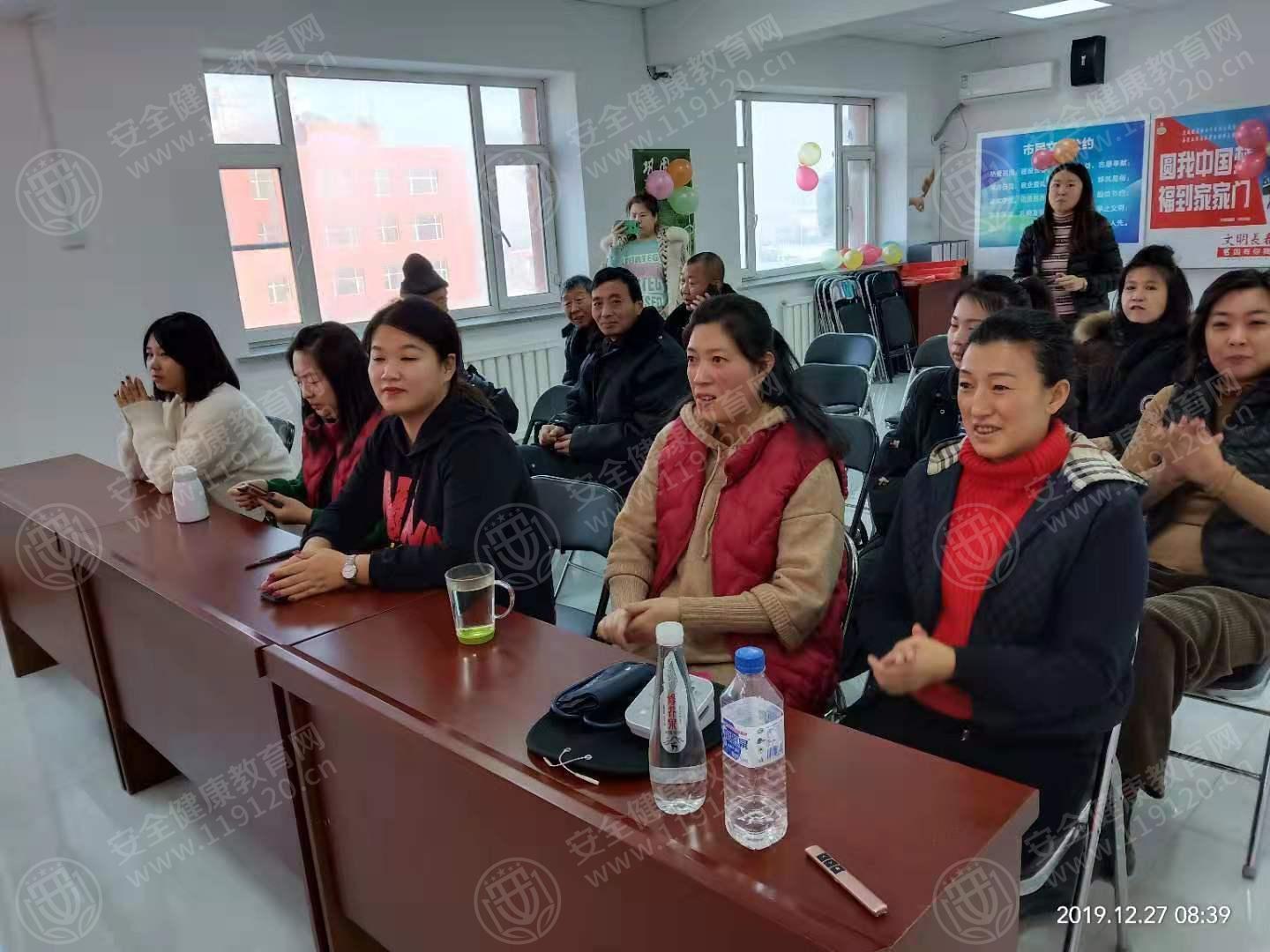 文中图片
