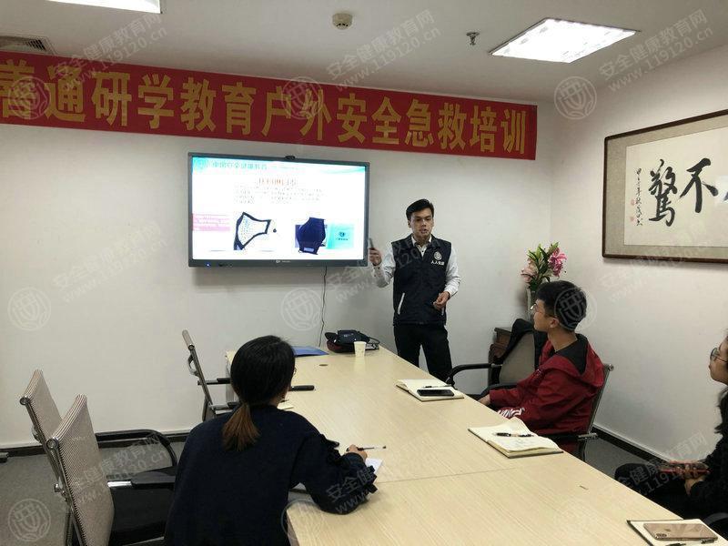 文中图片 文中图片
