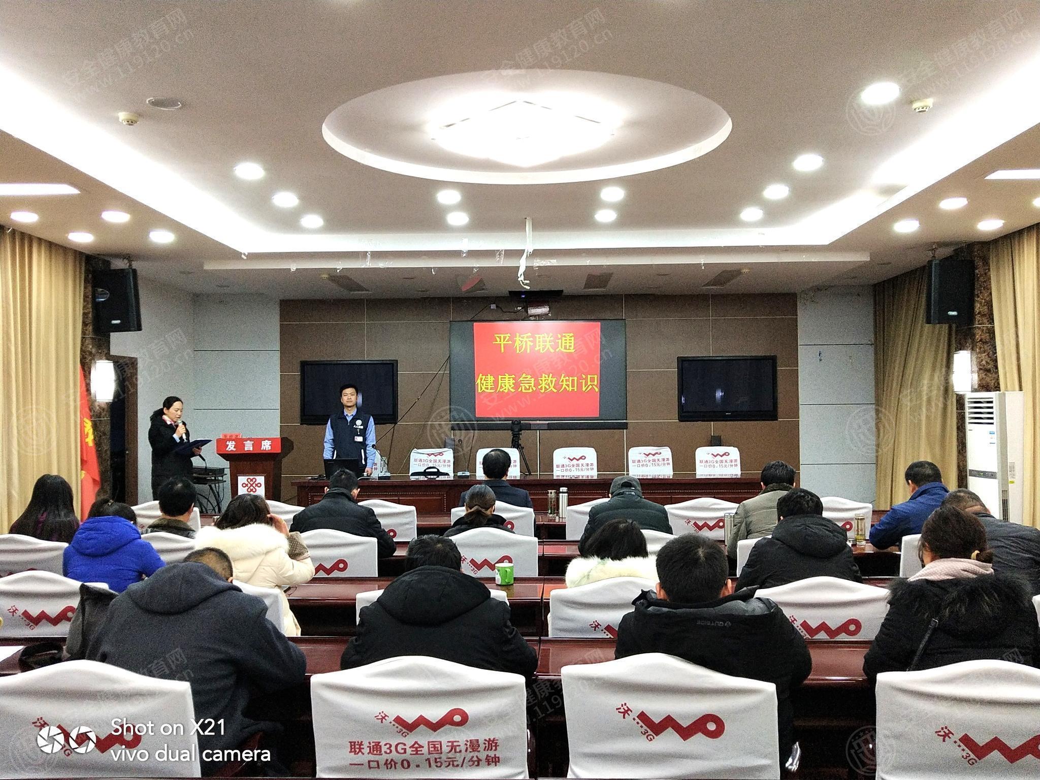 文中图片