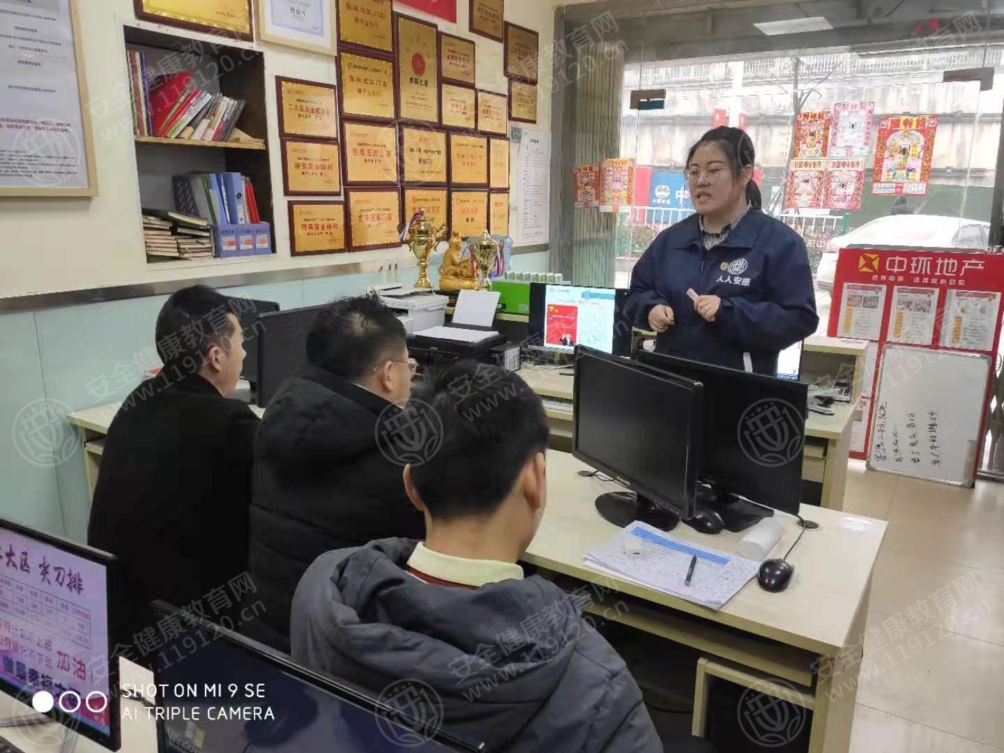 文中图片