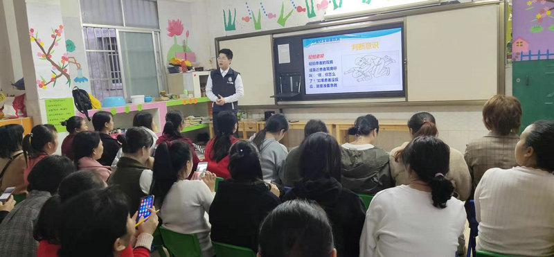 文中图片 文中图片