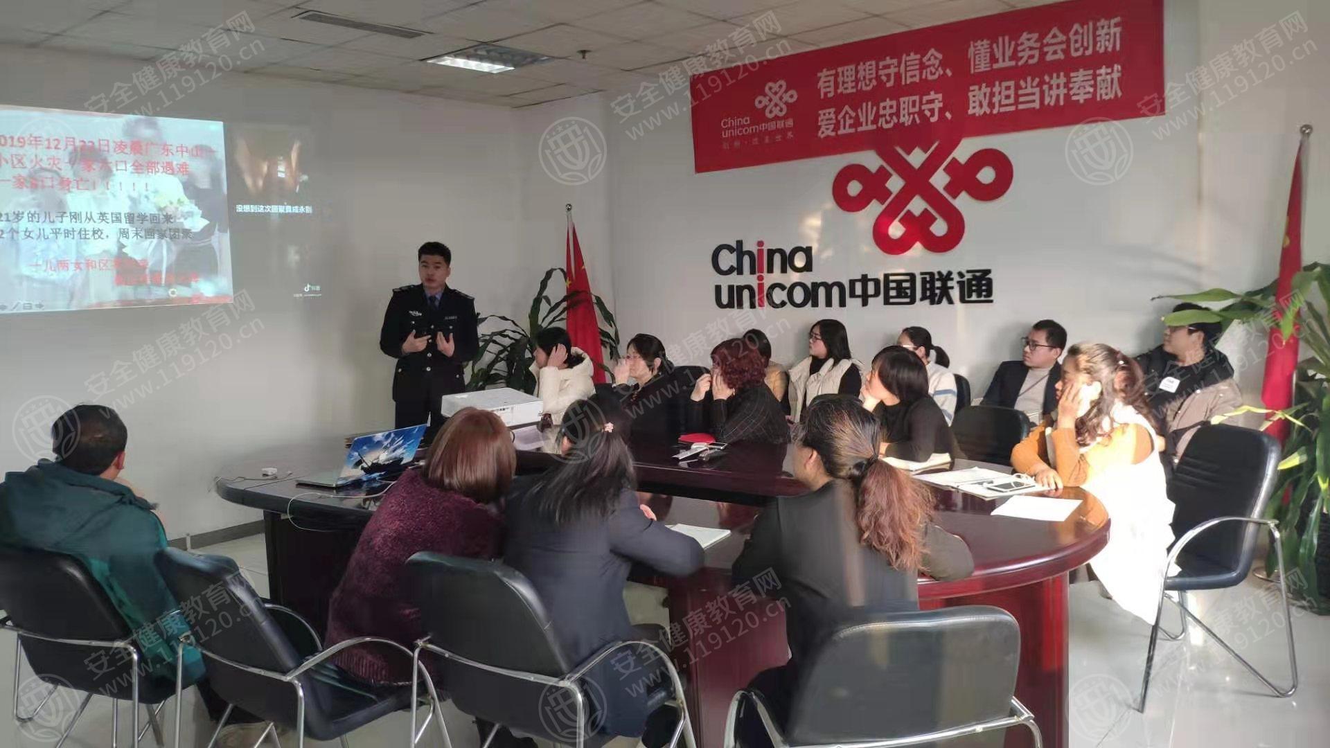 文中图片